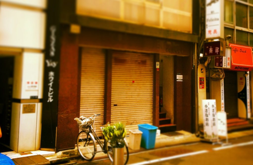 Суши Ива: лучшее знакомство или где купить лучшие суши в Токио
