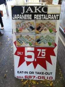 Обзор японского ресторана с подачей суши Jako Vancouver B.C.
