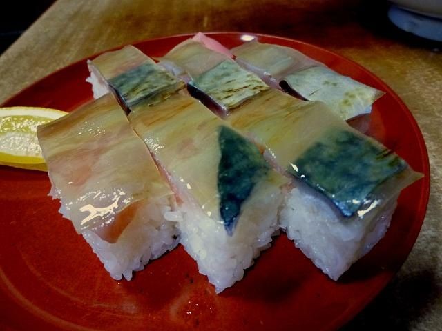 Что такое ошизуши или прессованные суши?