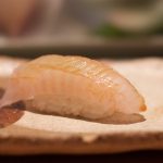 Карей (鰈 / японская плоская рыба)
