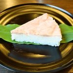 Что такое ошизуши или прессованные суши?