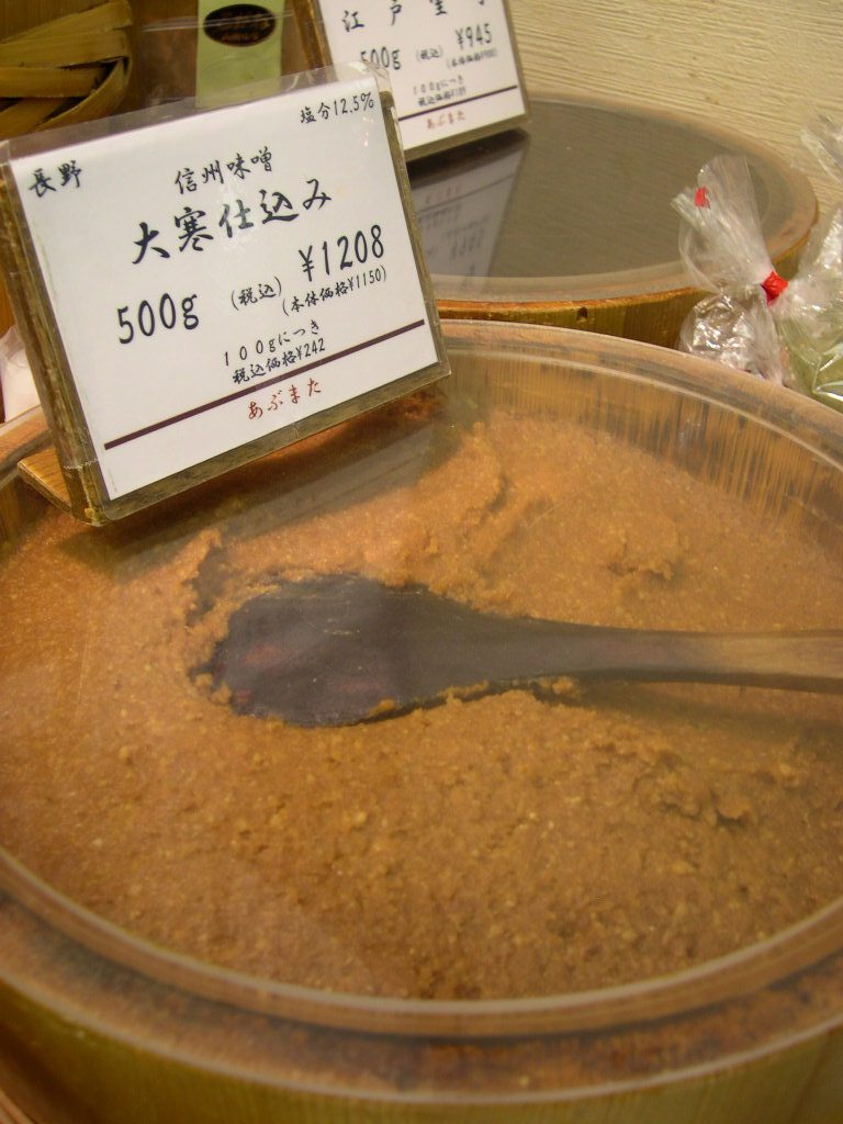 Мисо на рынке в Токио